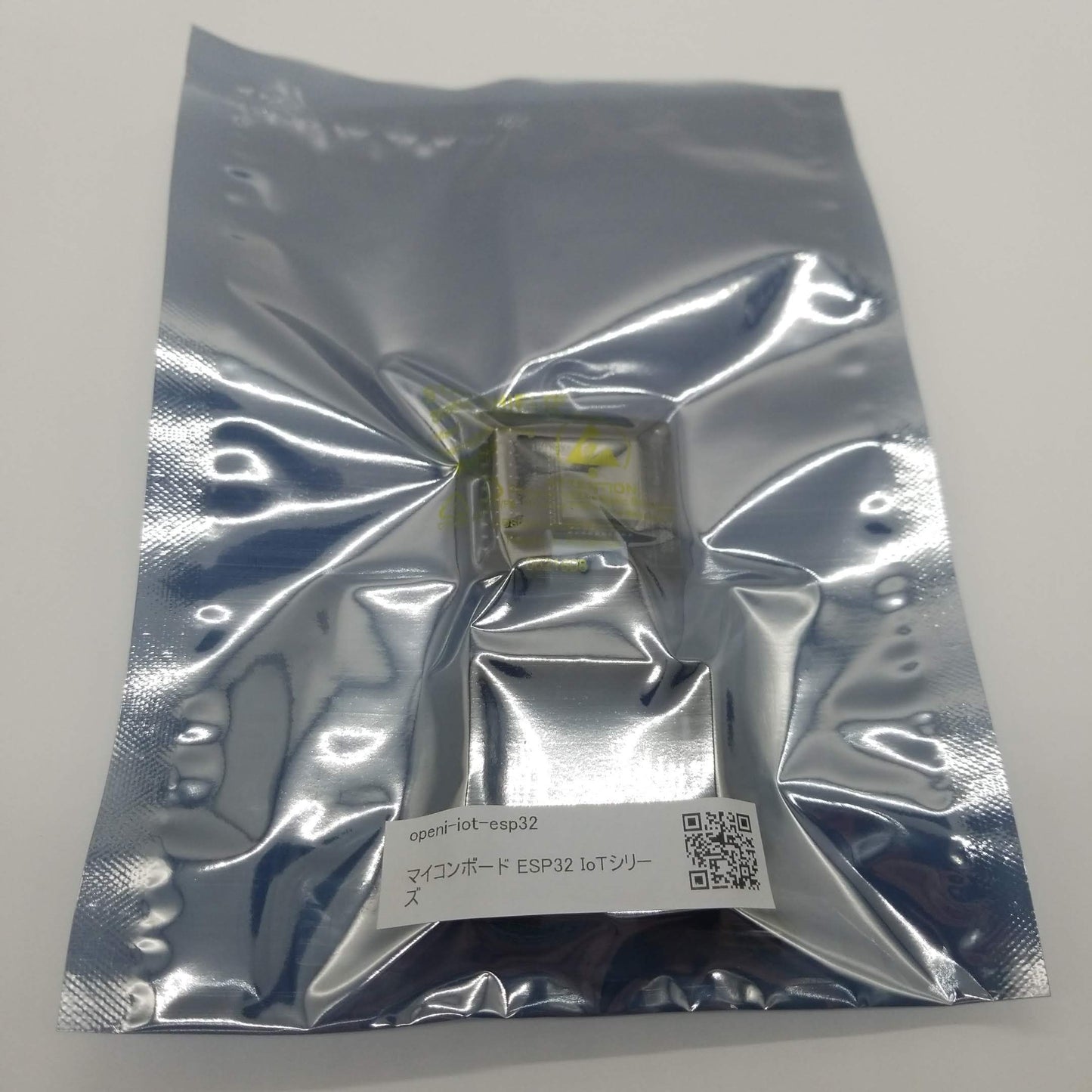 マイコンボードESP32 IoTシリーズ