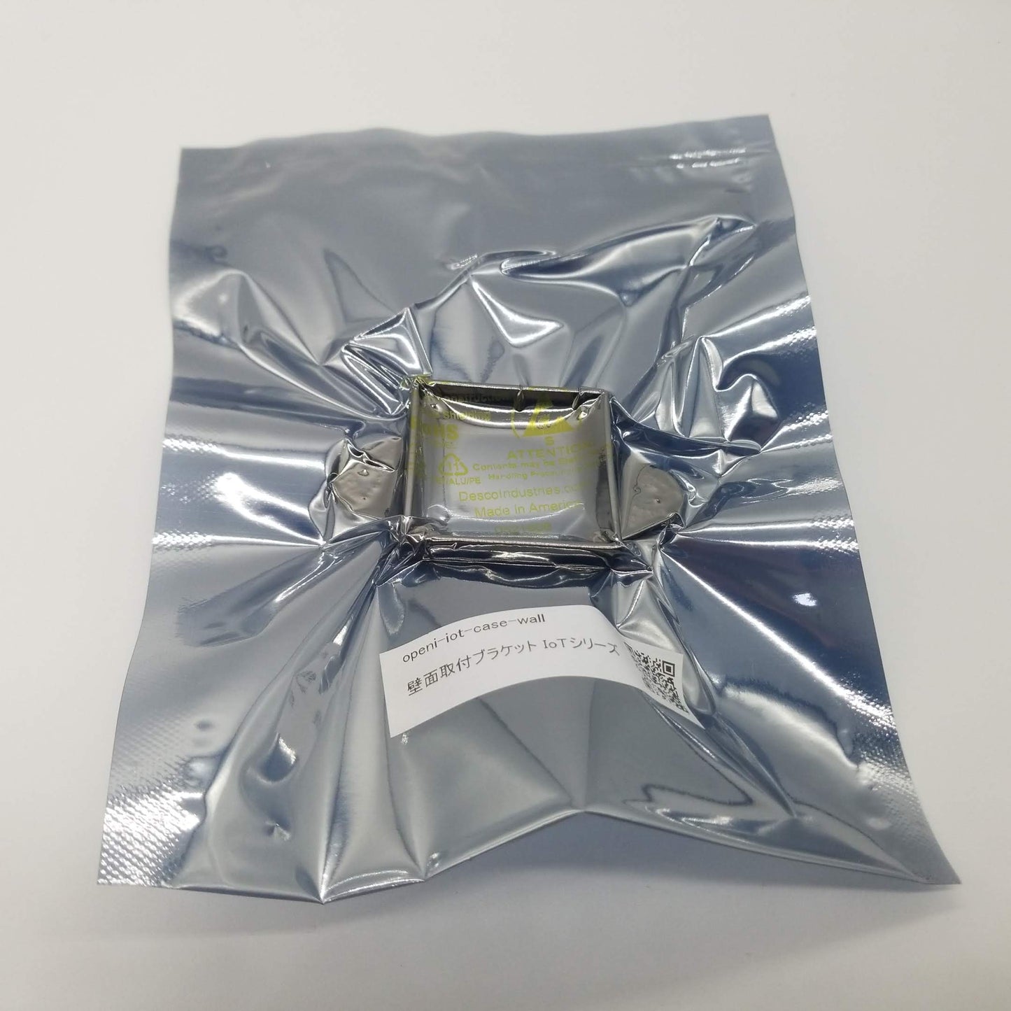 壁面取付ブラケット IoTシリーズ