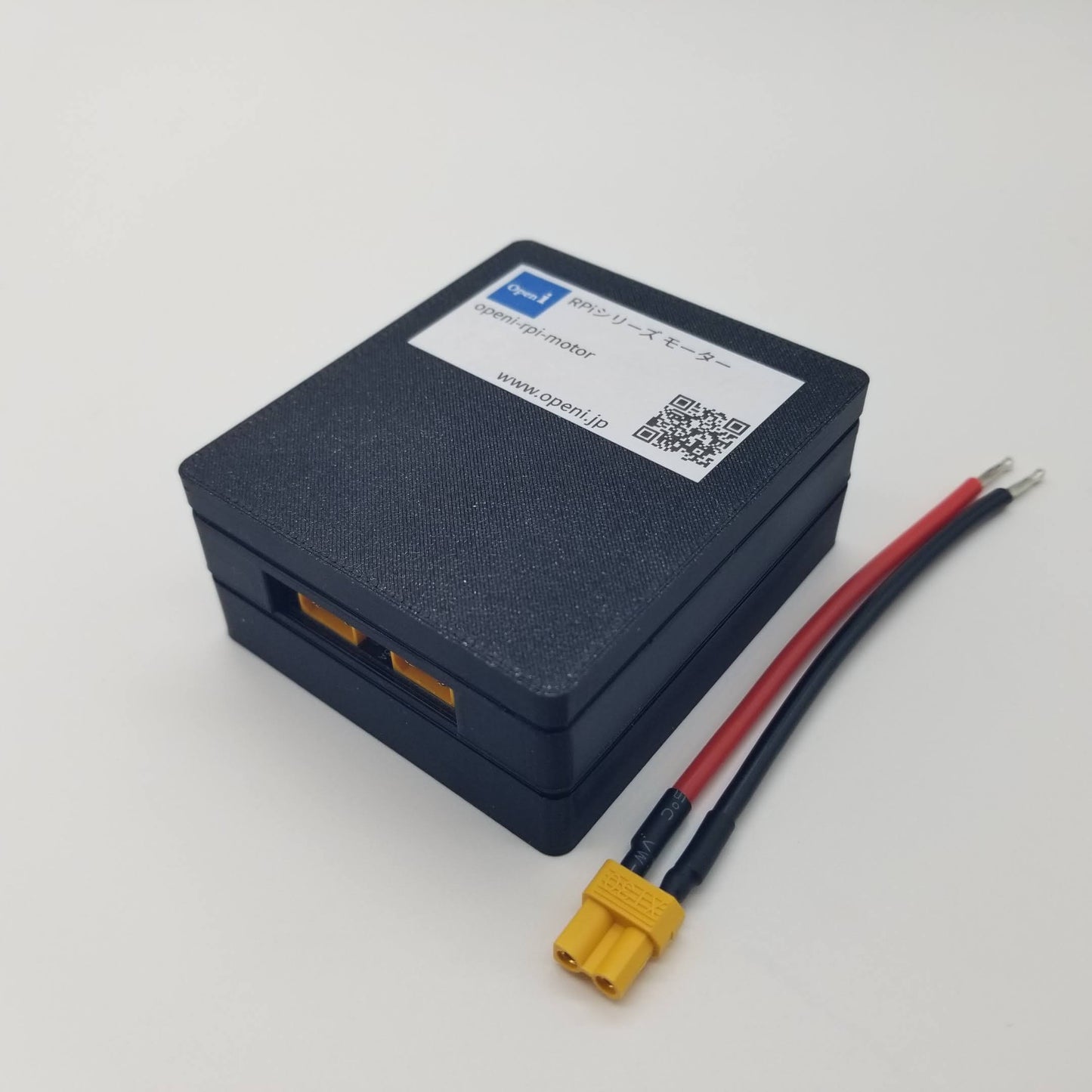 Openi RPi モーター