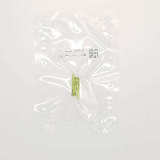 ディスペンサー ニードル