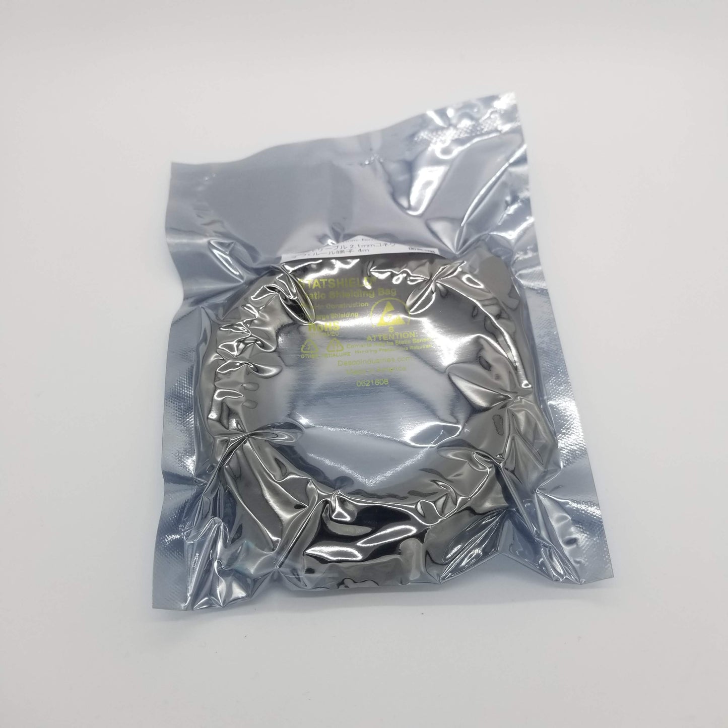 ロボットケーブル 2.1mm標準DCプラグ フェルール端子